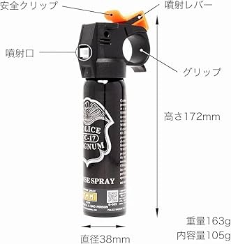 【クマシー@断捨離中 値下げ交渉歓迎】 YouTube